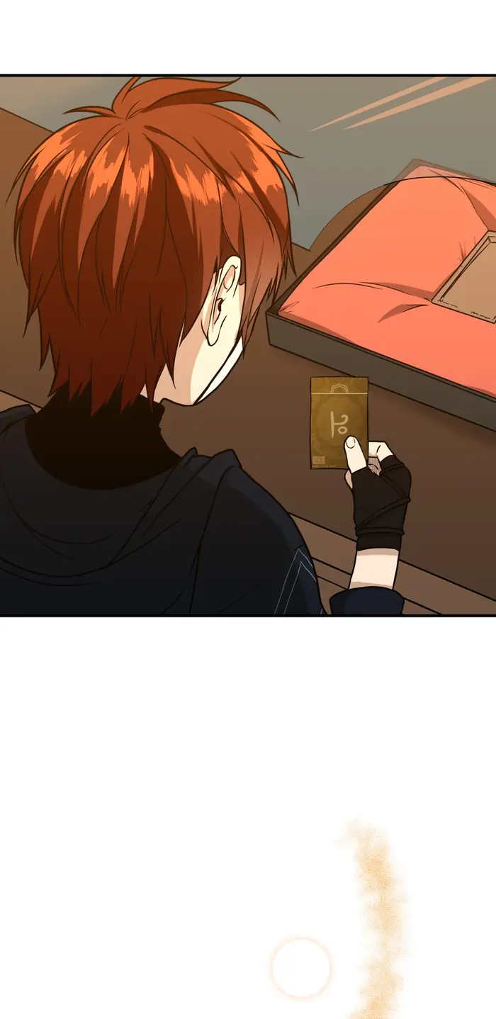The Beginning After the End Chapter 54 image 19_optimized